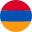Հայերեն
